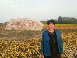 婊子母猪大奶骚妈1