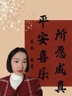 有没有干过女兵的，可以交流1