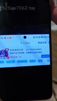 【原创视频】4（叔叔和侄女旅游期间在酒店叔叔帮侄女刮毛）