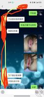 我老婆，生过两个孩子，95年的，大家看看小逼粉不粉嫩0
