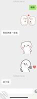 准丈母娘（岳母）·记操前女友的72年气质熟女妈妈3·12月又操了一次1