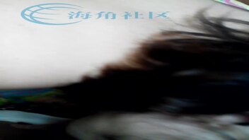 是谁的老婆，又是谁的妈妈，真实撸射好几次