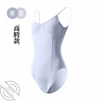 准备给妹妹买身舞蹈服穿1