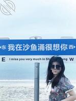 想C亲姐姐1