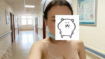 医院护士玩露出，聊天记录，分享护士老婆接力赛1