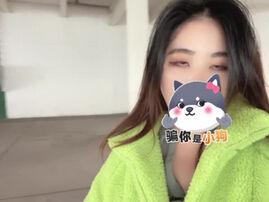 这么喜欢拜弄她的骚奶，是母狗还是反差婊？