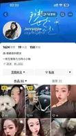 贵州师范大学17级杨怡真，成都人，被人爆出大量不雅照片，从表情一看妥妥反差婊，骚的舔自己脚趾！0