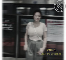 上一个帖子有人说穿的太严实，那你们还想看什么照片1