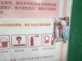 淫妻爱好者