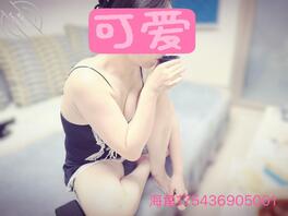 【绝对原创14】给嫂子私处护理后，嫂子穿着情趣内衣让我陪她喝酒2