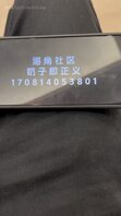 正义原创,S级模特被蹂躏,火力全开爆操20分钟,全程都在求饶,顶穿天花板