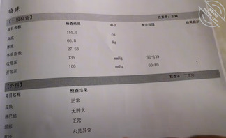 我和我妈母子情侣生活的分享,母子爱的视频和母子性的录音0