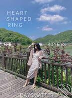 前女友好久不见2