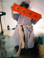 【原创】24、视频贴：爱上摄影了，兄弟们，拍女儿写对联，调戏女儿0