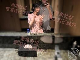【原创内容78】流感病毒感染了，好没精力，现在满血复活，又可以跟妹妹啪啪