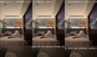 郑州可爱型女友想C联系