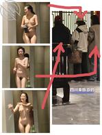 女澡堂偷拍（四月）