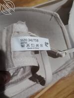 久违的堂妹胸罩0