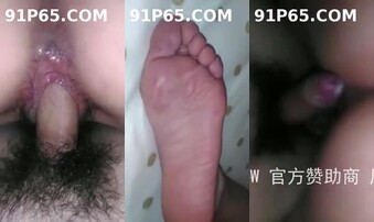 人妻全自动