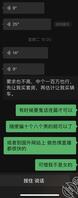 亲姐弟 乱伦 2