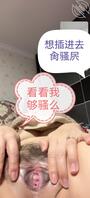 骚屄人气视频