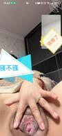 骚屄人气视频1