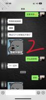 【19】表妹中午回来，又可以释放我的精液了，好久没做憋坏我了1