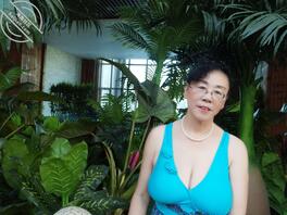 风韵犹存的丈母娘2