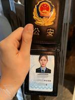 沉沦的高傲
