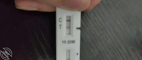 真事23乱伦淫妈,两道杠,不是我妈被我操怀孕了,是我阳了1