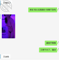 第一次玩，给各位前辈送个福利