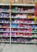 大牛原创29今晚平安夜,别的女人都在挨炮,我只能抱着来月经的女儿揉肚子1