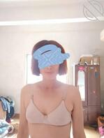 骚妇