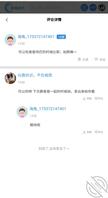 带女儿去逛街找了个人烟稀少的公厕露出，女儿不敢脱光，只能慢慢来了1