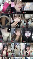 海友们来看看这个是不是反差婊0