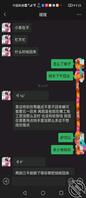 (真实乱伦)来来来大家帮我出一下主意怎样拿下嫂嫂 看到最后有福利0