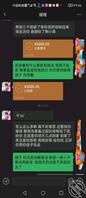 (真实乱伦)来来来大家帮我出一下主意怎样拿下嫂嫂 看到最后有福利1