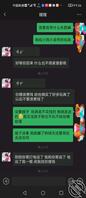 (真实乱伦)来来来大家帮我出一下主意怎样拿下嫂嫂 看到最后有福利2