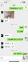聊聊和亲嫂子在一起的这几年（绝对真实原创五）1