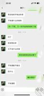 聊聊和亲嫂子在一起的这几年（绝对真实原创五）2