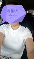 自我介绍 1