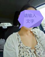 自我介绍 2