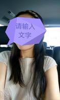 自我介绍 