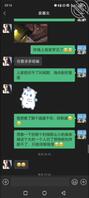 云南绿帽奴，看我老婆骚不骚1