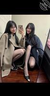 二选一想艹我们哪个？