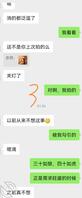 明天信阳出发老君山，男女两人，找情侣同行，或者同住民宿1