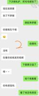 明天信阳出发老君山，男女两人，找情侣同行，或者同住民宿2
