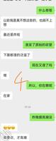 明天信阳出发老君山，男女两人，找情侣同行，或者同住民宿