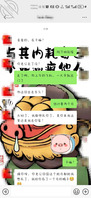 骚妈出出轨男大0