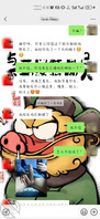 骚妈出出轨男大1